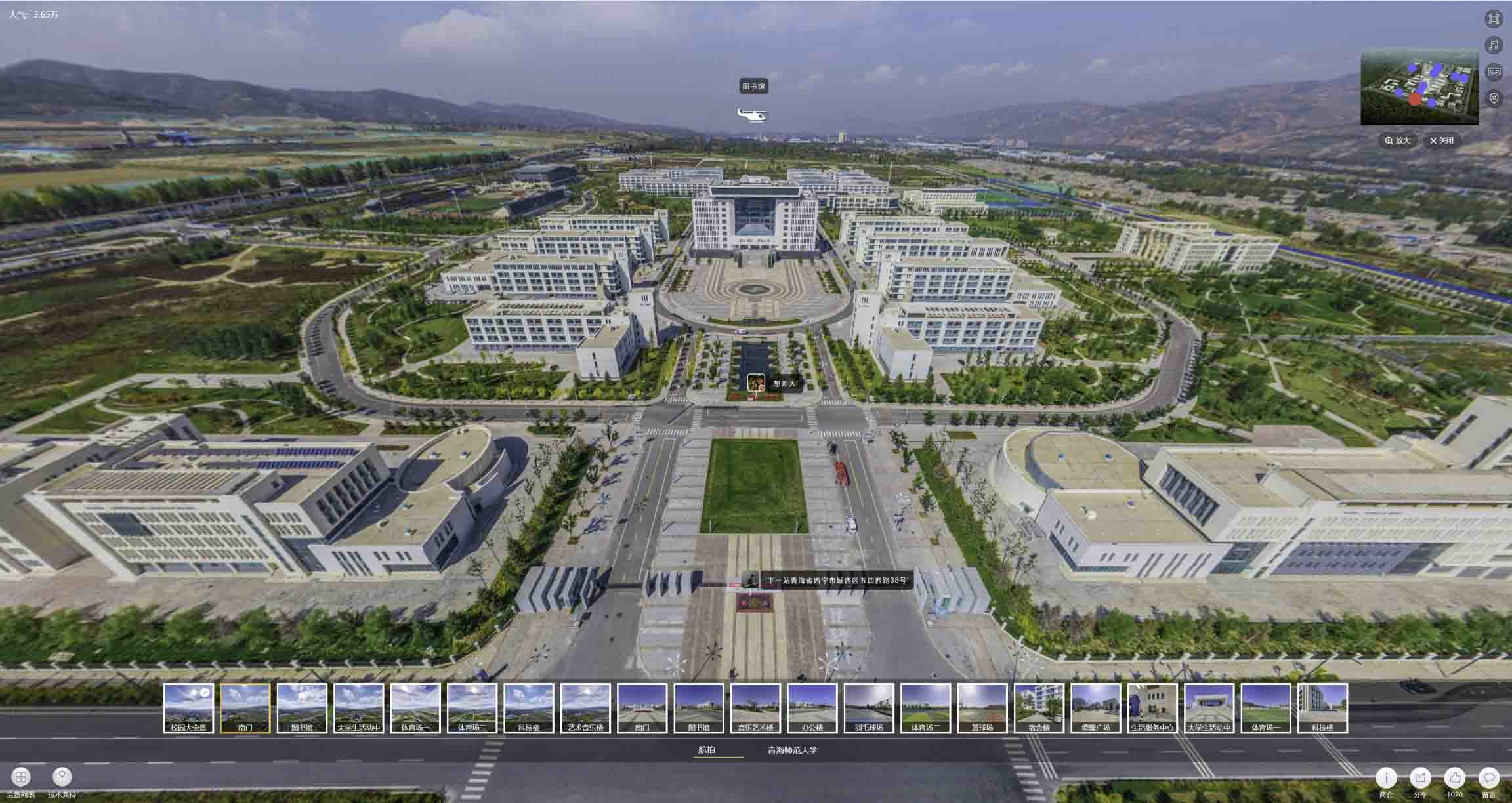 石阡油菜花-惊艳半生的花海仙境